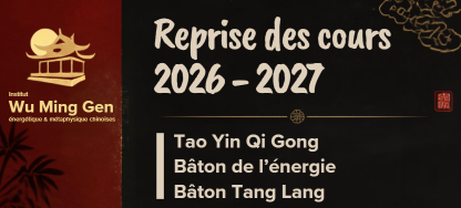 Qi Gong, cours 2026-2027