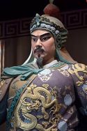 Général Yue Fei (1103-1142)