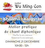 Chant diphonique – Atelier du 21 décembre 2025